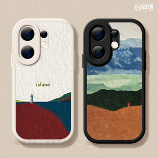 适用vivos50手机壳女款s30pro保护套vivo s16e全包mini防摔s15/s12小羊皮s18硅胶软s17个性s9北欧小岛新款S60
