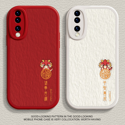 耐摔防刮