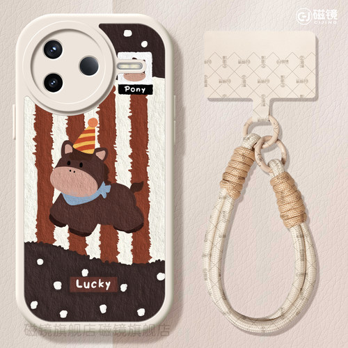 耐刮防摔