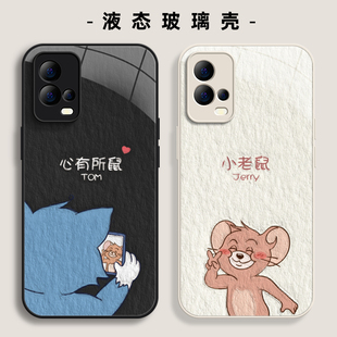 适用vivoX200pro手机壳k11新款 opporeno13汤姆杰瑞iqoo13液态findx8玻璃一加ace情侣neo10硬z9男s19女7保护套