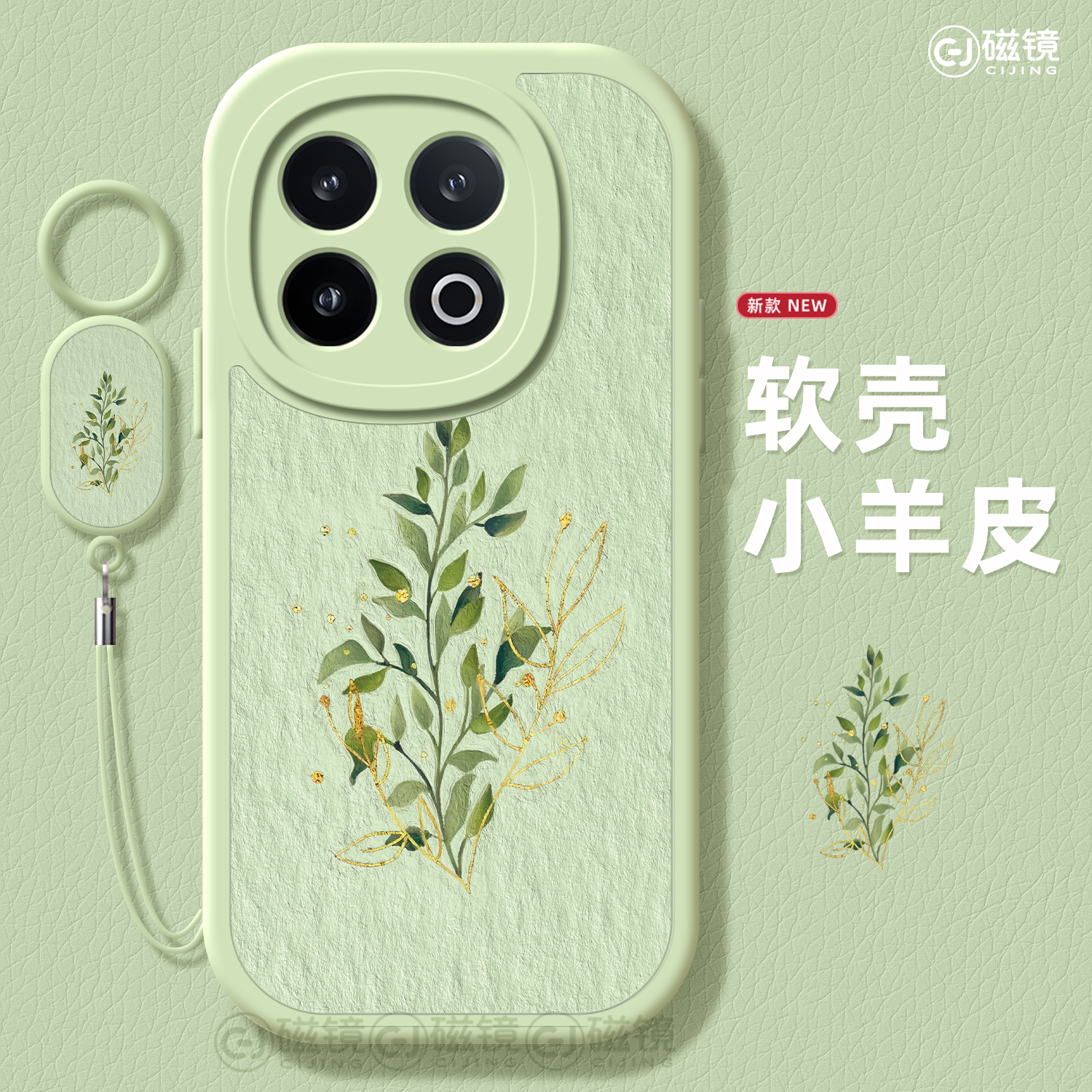 防摔小众,文艺硅胶iqoo手机壳