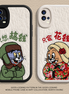 适用opporeno11手机壳k10pro新款vivox90猫和老鼠iqoo12液态findx6硅胶r17情侣x80pro软x70男s18女s15保护套6