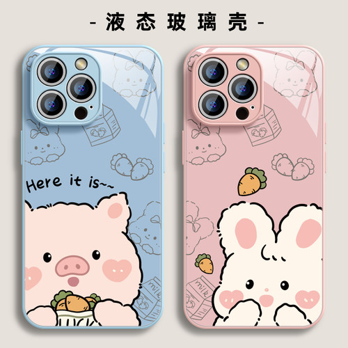 适用于iPhone15手机壳保护套