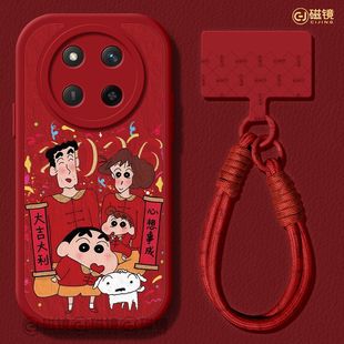 适用荣耀x60手机壳女新款 软壳x30 x70i保护套2026硅胶x40gt马新年50小羊皮华为X50GT红色外honor大吉大利x50i