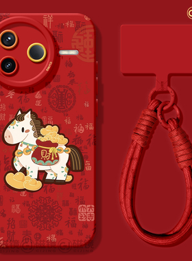 适用红米k90手机壳女新款k80pro保护套小米k40s马新年2026硅胶k70至尊版redmik60por天使眼红色k5中国风潮软3