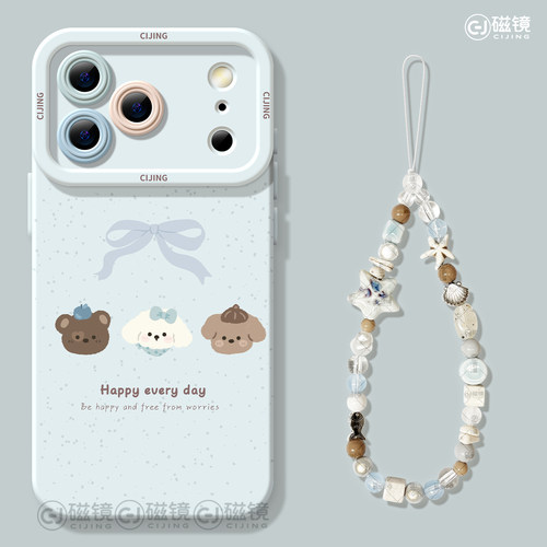 卡通,可爱硅胶iphone17pro手机壳