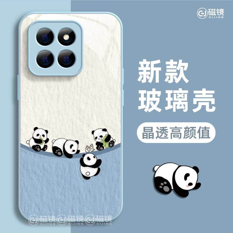 适用红米note14pro手机壳小米17t新款k70/60可爱熊猫3ultra玻璃2civi3硅胶12简约40硬k80/50男15女spro至尊版