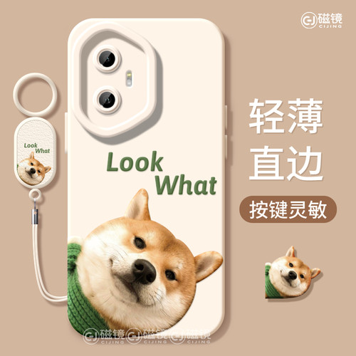 适用于荣耀300手机壳保护套