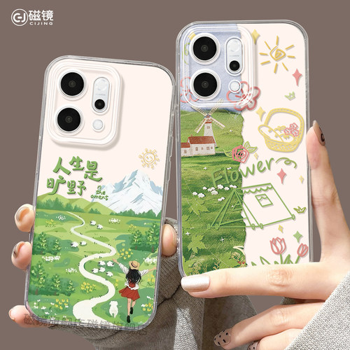 耐刮防摔