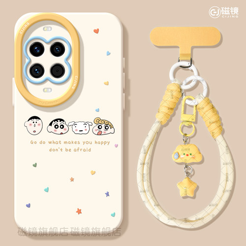 耐刮防摔
