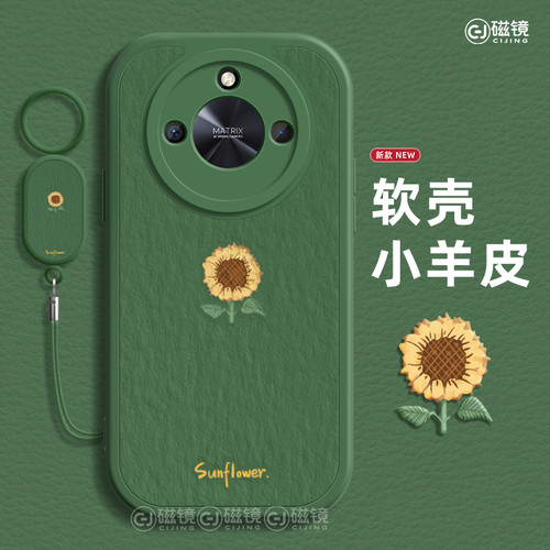 适用于荣耀400Pro手机壳保护套