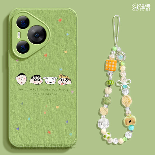 耐刮防摔