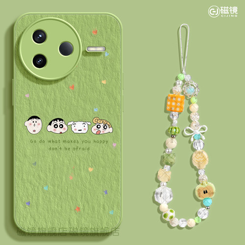 耐刮防摔