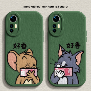 适用小米15ultra手机壳17新款 mix4猫和老鼠10s液态civi3硅胶红米note13pro情侣k60软k70男12x女12spro至尊版