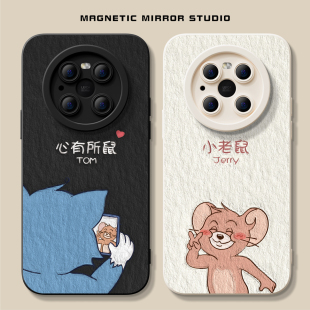 适用华为Pura70手机壳mate80新款 软x50i男4女30保护套 nova13猫和老鼠荣耀100液态90畅享70硅胶p60pro情侣8se