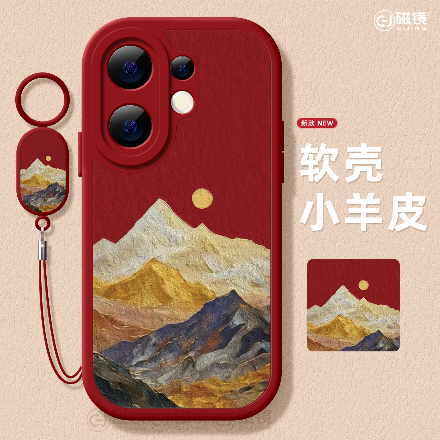 防摔油画,创意硅胶vivos30手机壳