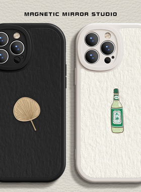 适用iPhone17promax手机壳苹果16新款13mini经典六神15pro液态8plus7p硅胶xr个性xsmax软2男14plus女6e保护套