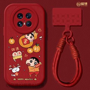 适用华为mate80pro手机壳2026女新款mate70保护套max硅胶40e马新年60por软壳RS小羊皮50财源滚滚meta红色pro+