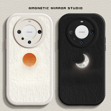 适用荣耀100pro手机壳mate80新款nova13太阳月亮p60液态90华为Pura70硅胶p50pro简约8se+软x50i男4女30保护套