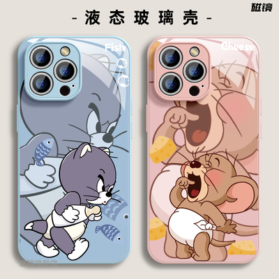 适用于iPhone15手机壳保护套