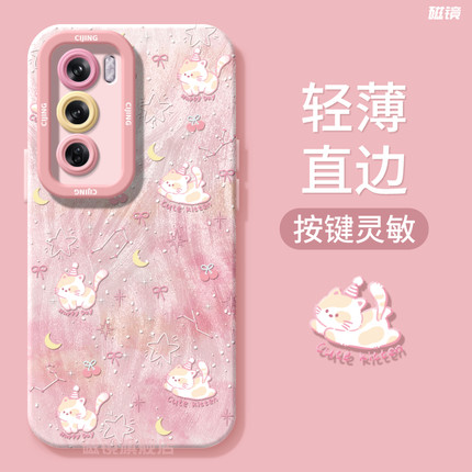 适用OPPOfindx8手机壳一1加13新款reno13pro可爱猫咪K11液态真我硅胶GT7/6卡通ACE5软K10男A1女a57/a32保护套