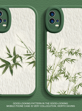 适用vivos17手机壳k10pro新款opporeno11竹子艺术iqoo12液态findx6硅胶r17小众neo8软x90男9女x100保护z7套60