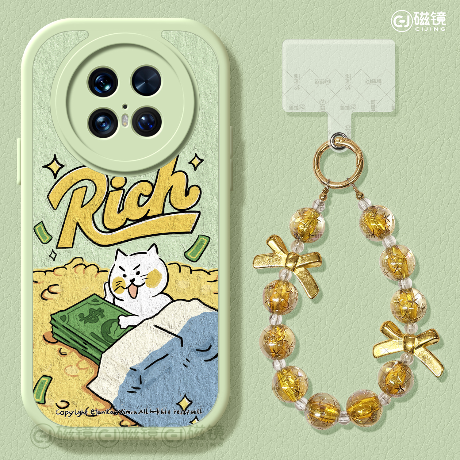 卡通,创意硅胶华为mate手机壳