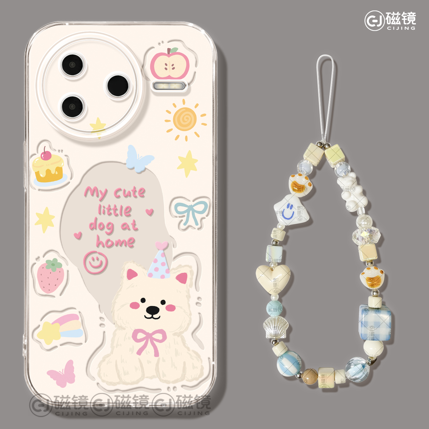 硅胶红米k80pro冠军版手机壳