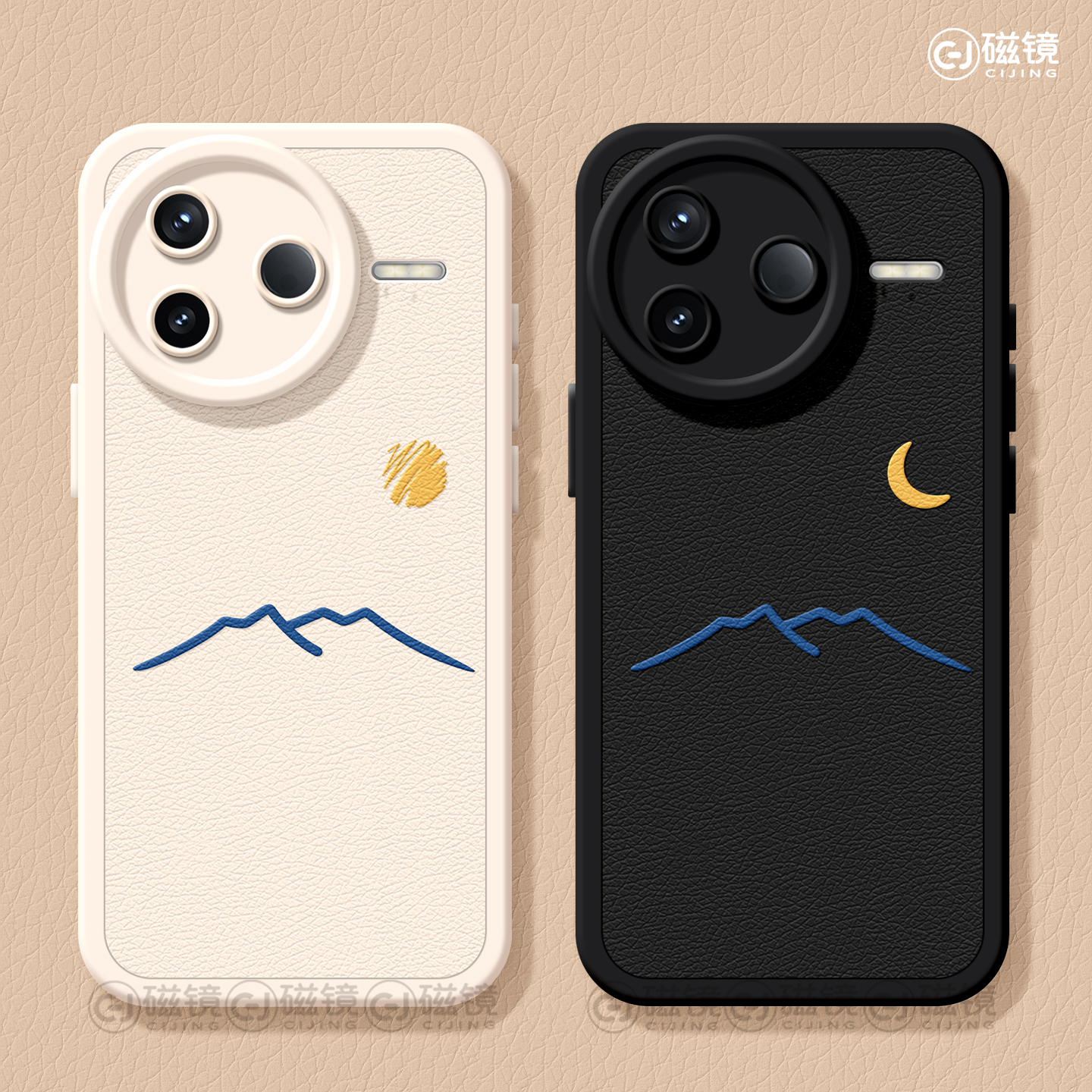 硅胶红米k80pro冠军版手机壳