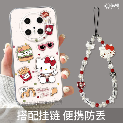 卡通,可爱硅胶华为mate手机壳