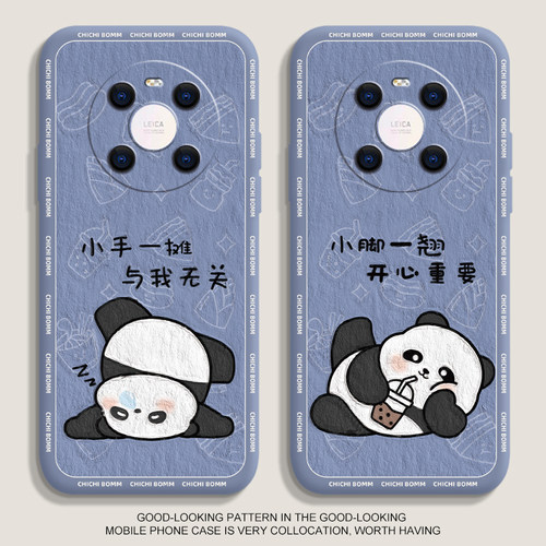 耐摔防刮