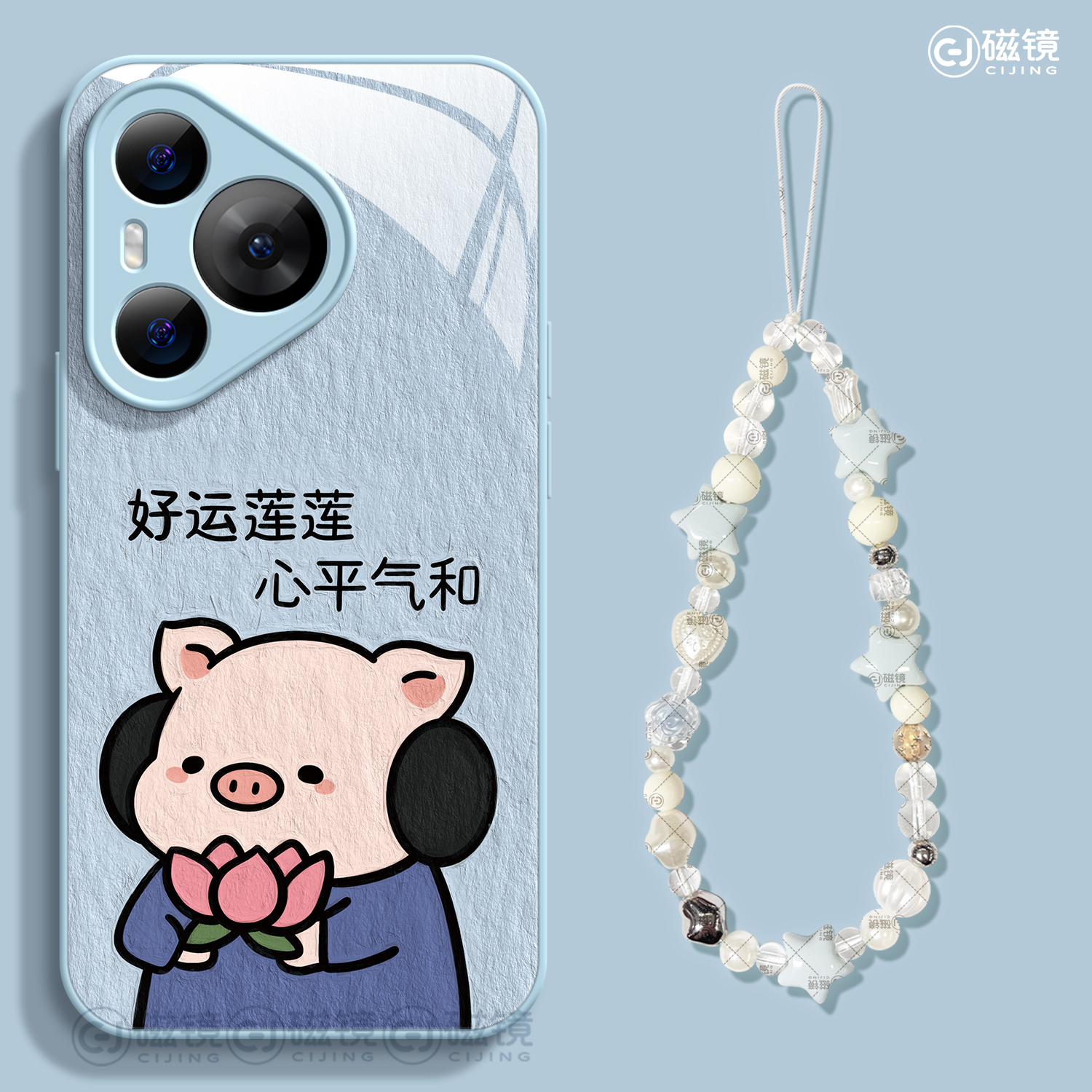 卡通,创意钢化玻璃华为p30手机壳
