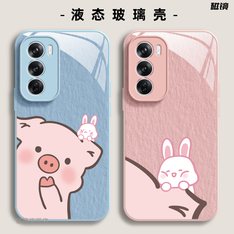 适用于OPPOReno12手机壳保护套