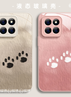 适用小米17手机壳红米note14pro新款k70/60简约爪印13ultra玻璃2civi3硅胶12情侣40硬k80/50男15女spro至尊版