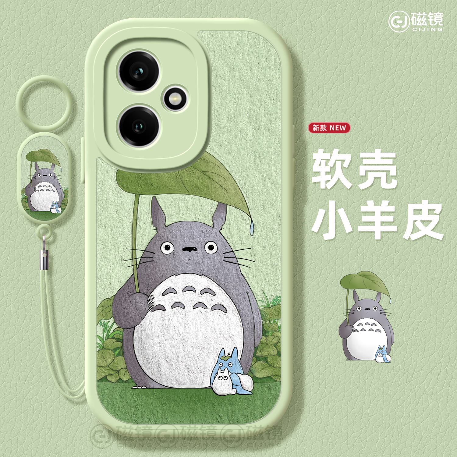 防摔卡通,可爱硅胶荣耀100手机壳