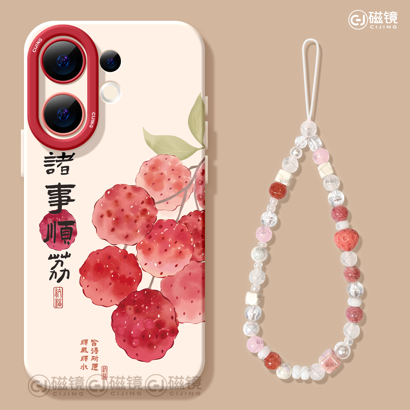 卡通,中国风硅胶vivos30手机壳