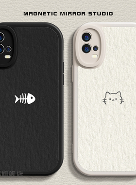 适用vivox200s手机壳iqooneo9新款s20pro简约猫咪iqoo13液态X100Y300硅胶z7/z8/z9卡通s19软80男60女18保护套