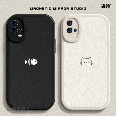 适用于iQOONeo9Pro手机壳保护套