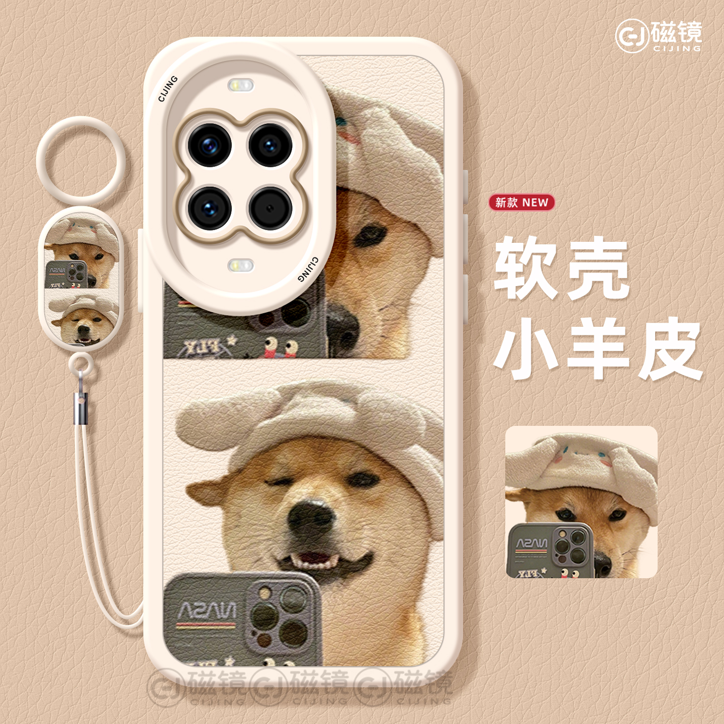 防摔个性硅胶华为nova手机壳