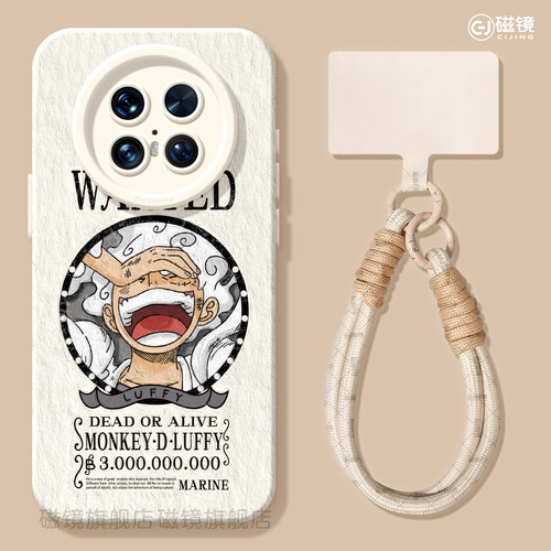 耐刮防摔