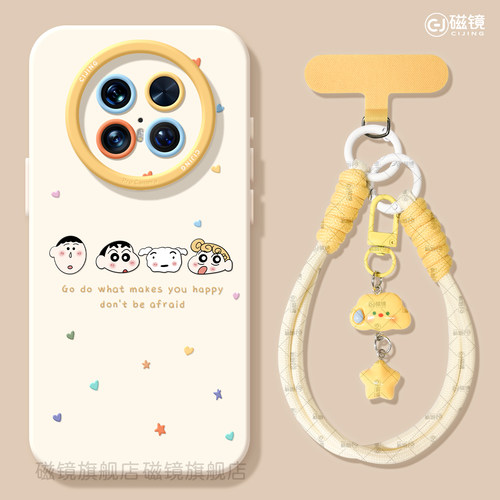 耐刮防摔