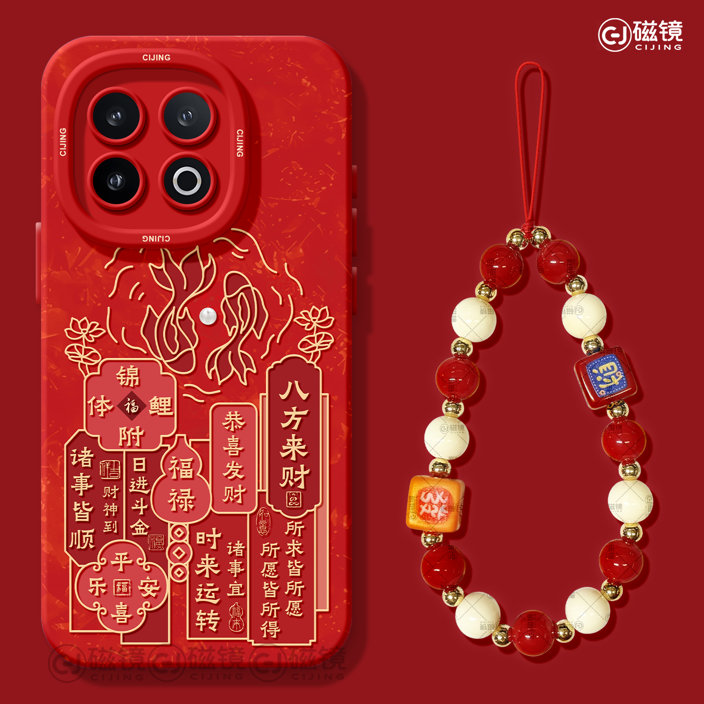 防摔文字,中国风硅胶iqoo手机壳