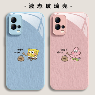 适用opporeno13手机壳k11新款 vivoX200pro海绵宝宝iqoo13液态findx8玻璃一加ace情侣neo10硬z9男s19女7保护套