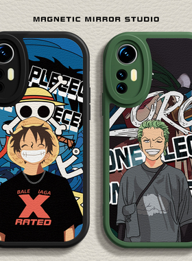 适用红米note13pro手机壳15ultra新款mix4路飞索隆10s液态civi3硅胶小米17卡通k60软k70男12x女12spro至尊版9