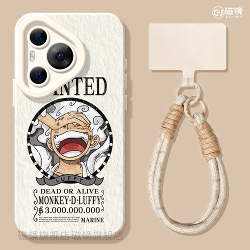耐刮防摔
