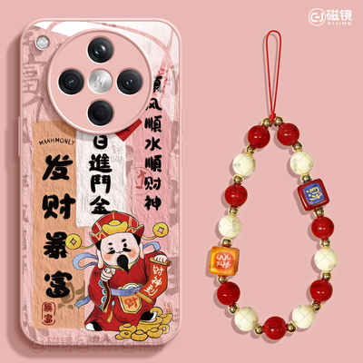 钢化玻璃oppofindx手机壳