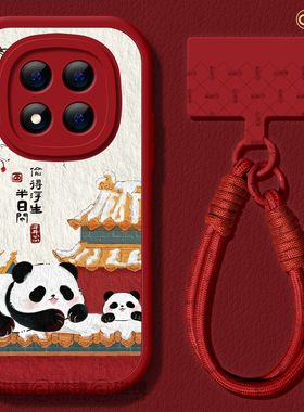 适用红米note15pro手机壳女新款note14小米小羊皮note13pro硅胶2026马新年10por+可爱熊猫redmi红色12turbo软