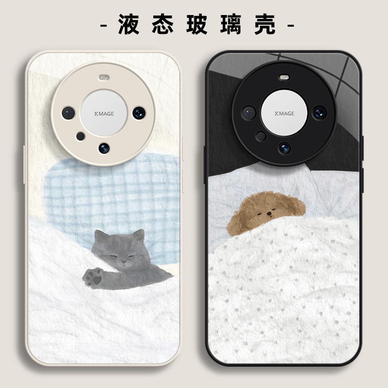适用于华为P70手机壳保护套