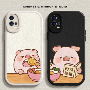 适用vivoiqooz9手机壳k11新款 X200pro可爱养猪opporeno12液态findx8硅胶一加ace情侣neo9软12男s19女70保护套