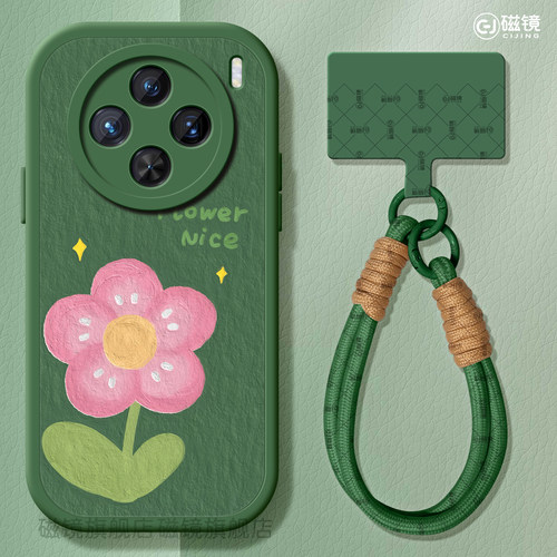 耐刮防摔